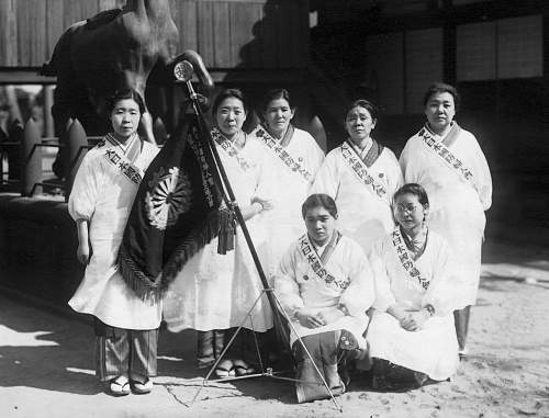 Japanese Homfront Women's Brigade/Group Sash