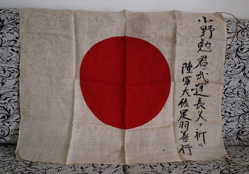 IJA Colonel Signed Hinomaru Flag