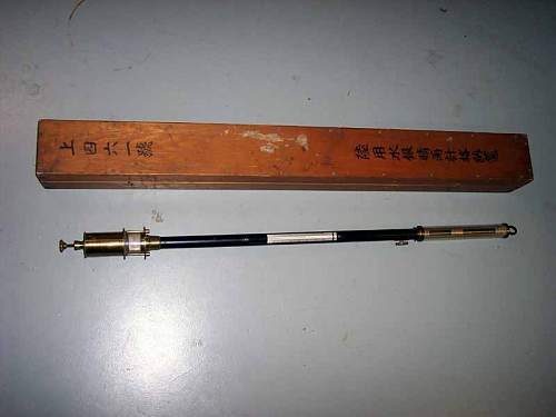 Japanese Navy Instrument ??