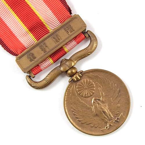 Manchurian War Medal