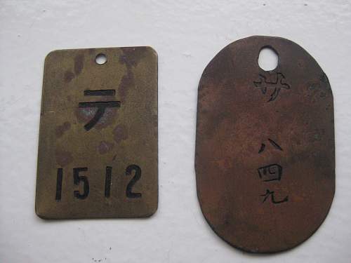 Japanese ID tag