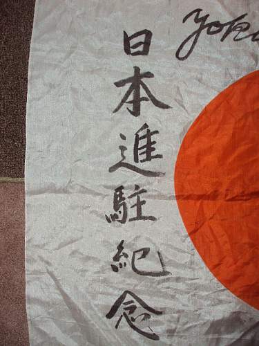 Japanese flag translation help please