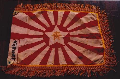 Rising sun ebay listing