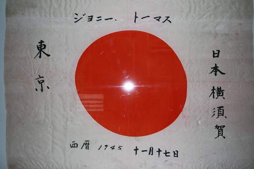 Japanese flag, fake, original or souvenir???