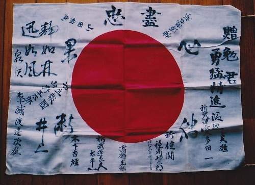 Prayer Flag Translation Request