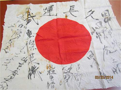 Japanese flag, fake, original or souvenir???