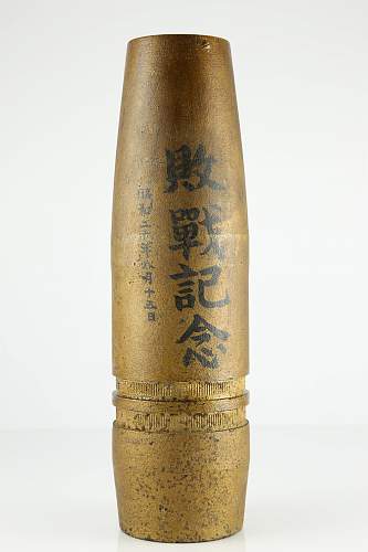 Translation request: commemorative markings on 75x497R projectile