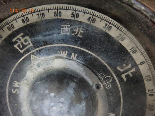 Japanese Naval Compass?