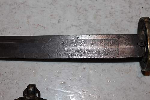 Please Help identify this Japanese sword