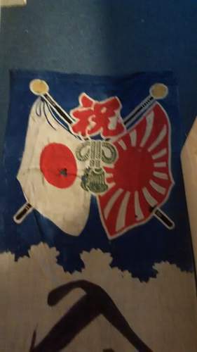 Japanese banner; translation?