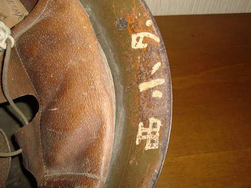 Doubt written in WWII - Imperial Japanese Army M-90 Steel Helmet