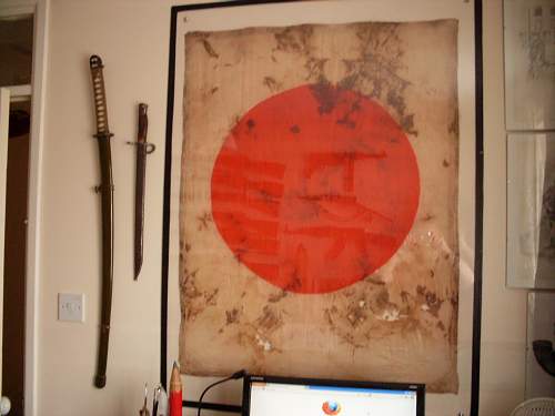 Japanese flag just framed