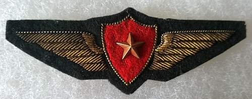 Info sought on unusual cloth / bullion Japanese winged insignia ...aviation .