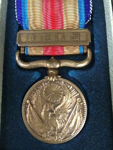 Help with japanese medal