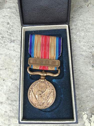 Help with japanese medal