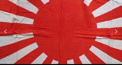 Is this Japanese Flag authentic?