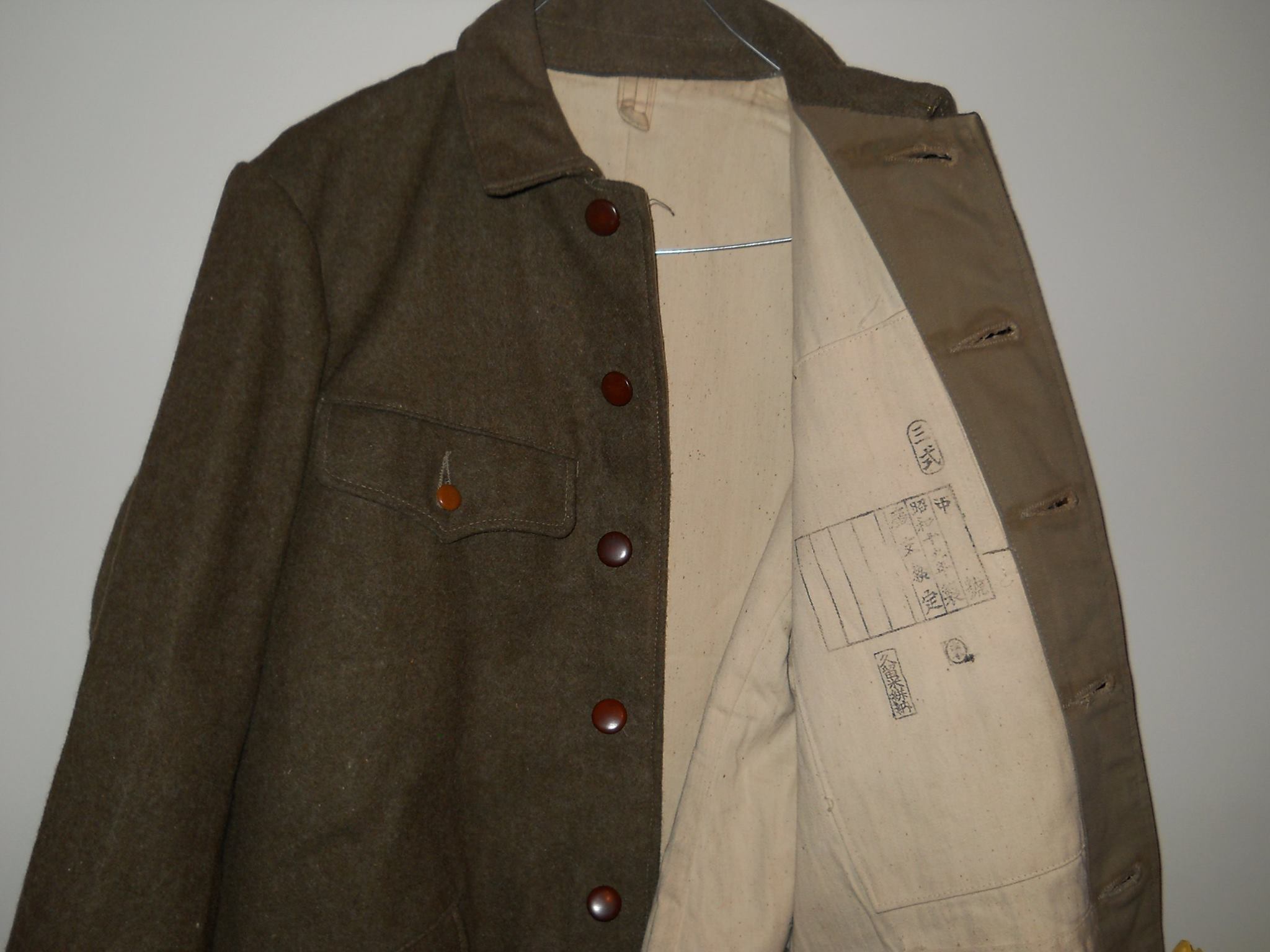 Is this a WW2 uniform?
