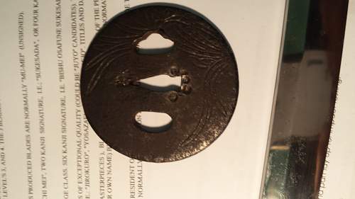 tsuba mei