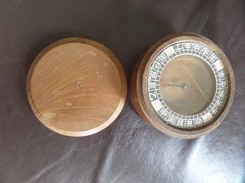 Japanese compass