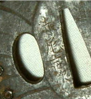 Transalate text on old tsuba