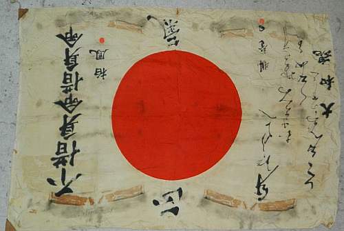 Japanese Flag Translation