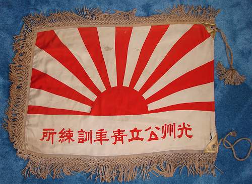 Japanese Standarte Flag?