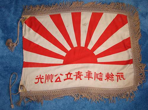 Japanese Standarte Flag?