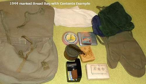 The Evolution of the IJA Bread Bag (1889-1945)