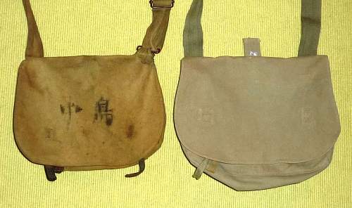 The Evolution of the IJA Bread Bag (1889-1945)