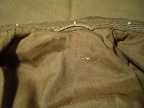 WW2 Japanese Uniform real or fake