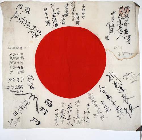 Hinomaru Yosegaki with Shrine Stamp and Artwork