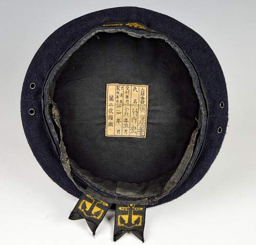 IJN Seamans Cap