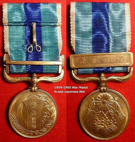 The Evolution of Imperial Japan’s War Medals (1875-1945)