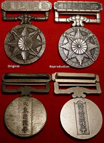 The Evolution of Imperial Japan’s War Medals (1875-1945)