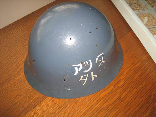 2 Japanese helmets: a &quot;blue&quot; one and a police(?) helmet: What do you think please?