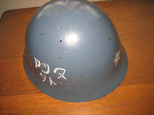 2 Japanese helmets: a &quot;blue&quot; one and a police(?) helmet: What do you think please?