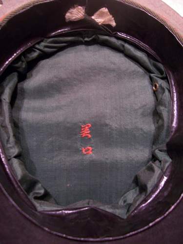 Show and Tell: Japanese officer's visor cap with original box