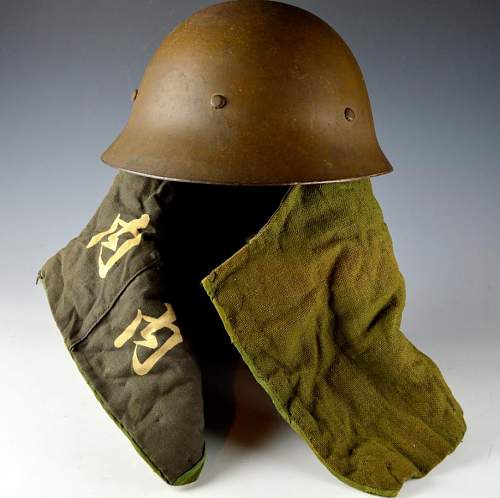 Japanese helmet: Civil defense?