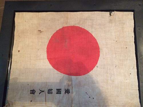 WW2 Japanese Flag