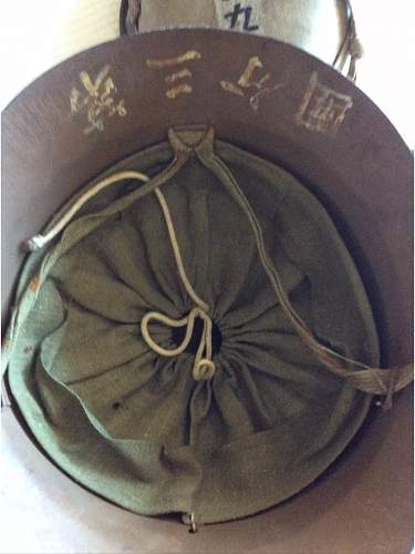 Japanese Kempeitai helmet?