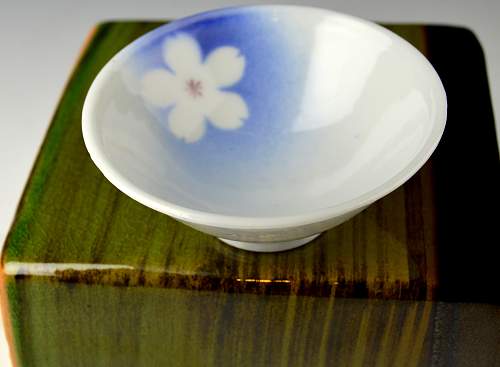 The Legendary Sake Cup...Or Not?