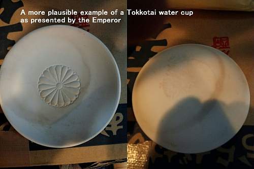 The Legendary Sake Cup...Or Not?