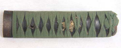 Japanese Wakizashi