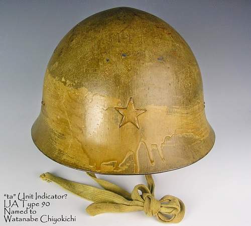 SNLF Helmet