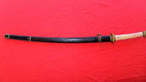 Japanese sword !! is this a legit sword?