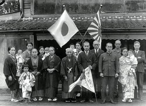 The Banner of Golden Brocade