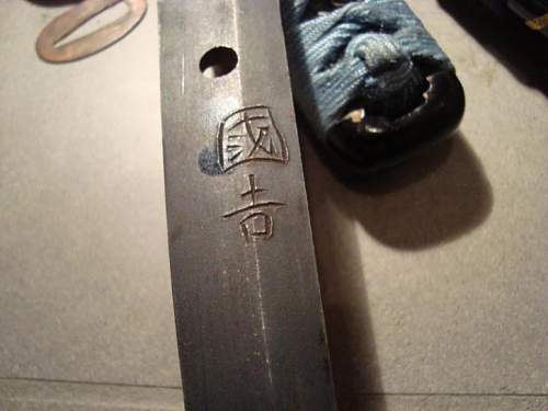 Strange blade with Kanji