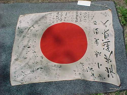 Japanese &quot;meatball&quot; flag from the Battle of ATTU