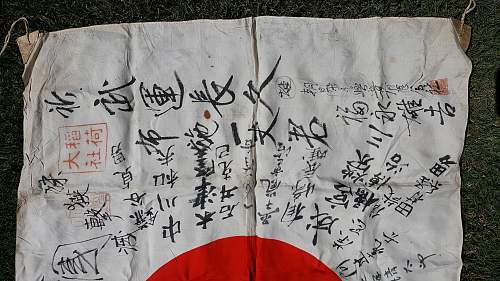 Prayer good luck flag with kanji