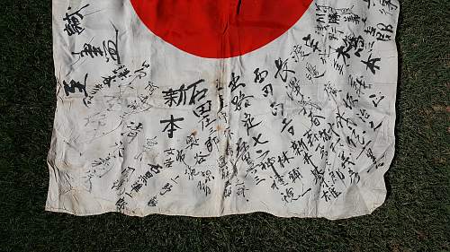 Prayer good luck flag with kanji